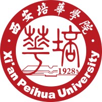 西安培華學(xué)院高職分類(lèi)考試