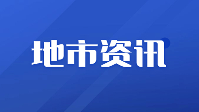 銅川市高職分類考試報名條件有哪些？