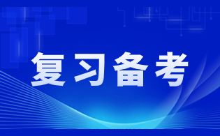 陜西單招考試有哪些提高數(shù)學成績的有效方法？