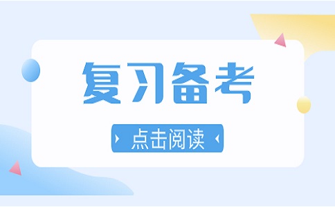 陜西單招考試如何提高英語成績？