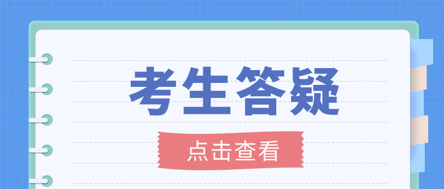 陜西單招航空工程類專業(yè)就業(yè)前景如何？